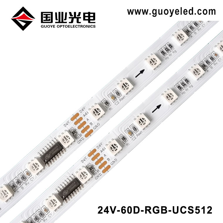 Dmx512 led ချွတ်