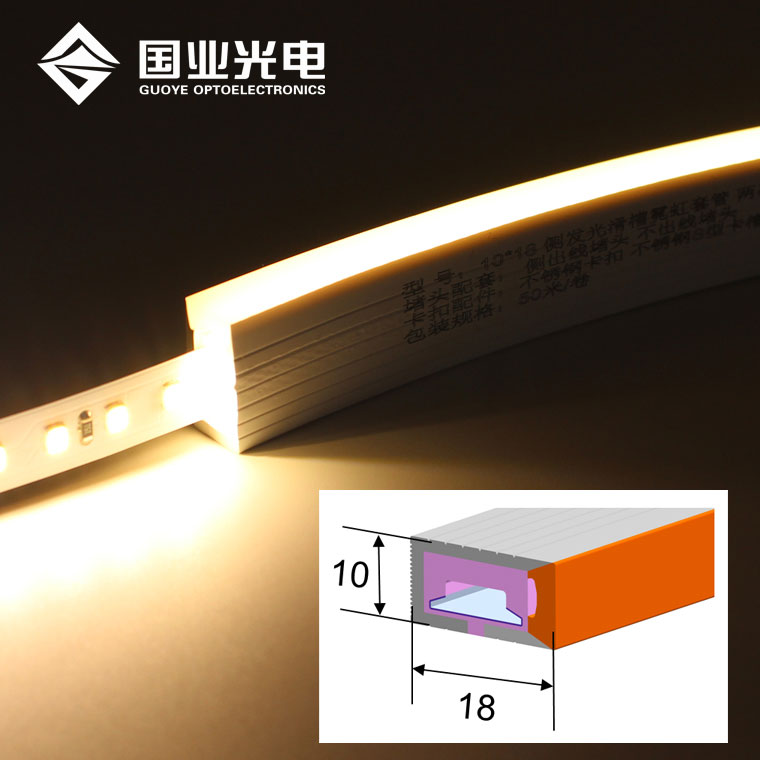 Neon Flex led strip ၊