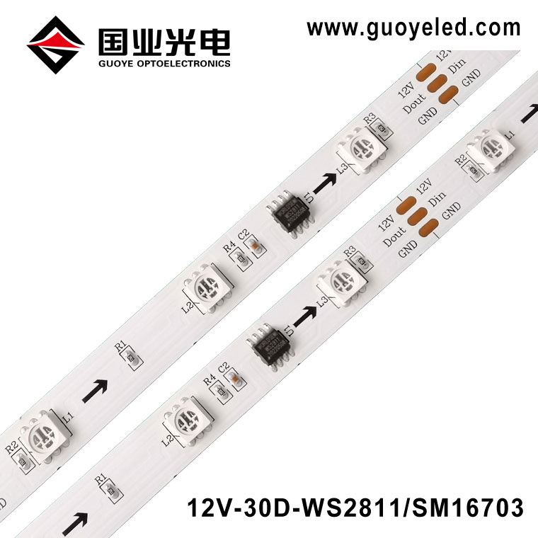 Ws2811 pixel led strip light