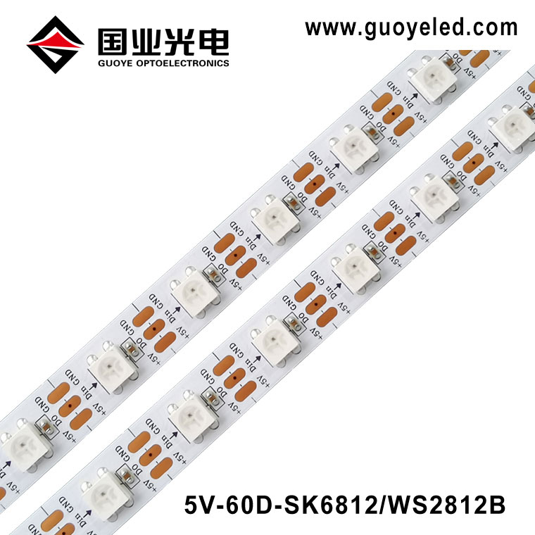 WS2812b ပရိုဂရမ်မာနိုင်သော rgb led strip